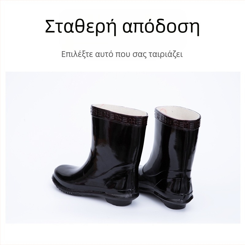 Παπούτσια μόνωσης υψηλής τάσης για ηλεκτρολόγους, 20/25/35 kV, μεσαίο-υψηλό ύψος, καουτσούκ, ανθεκτικά στη φθορά και σε υψηλές θερμοκρασίες
