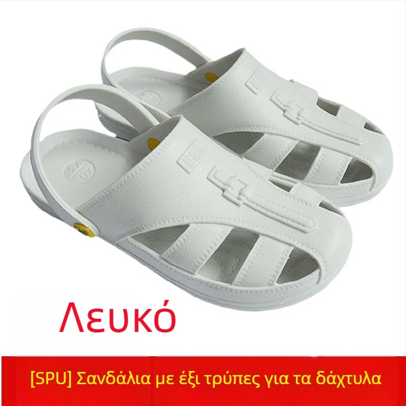 Αντιστατικά σανδάλια με έξι τρύπες και προστατευτικό δάχτυλο, αναπνεύσιμα υποδήματα για καθαρούς χώρους ηλεκτρονικής βιομηχανίας