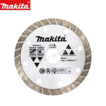 Makita Διαμαντόδισκος κοπής για μάρμαρο, γρανίτη, σκυρόδεμα και πλακίδια