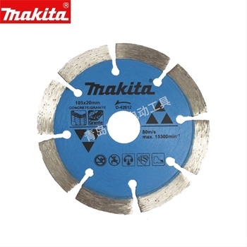 Makita Διαμαντόδισκος κοπής για μάρμαρο, γρανίτη, σκυρόδεμα και πλακίδια