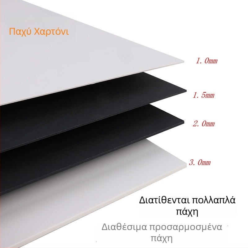 Κάλυμμα σημειωματάριου από χαρτόνι 1,0 mm, σκληρός φάκελος από χαρτόνι, A4 έκδοση Kraft χαρτιού, A3 μαύρο χαρτόνι