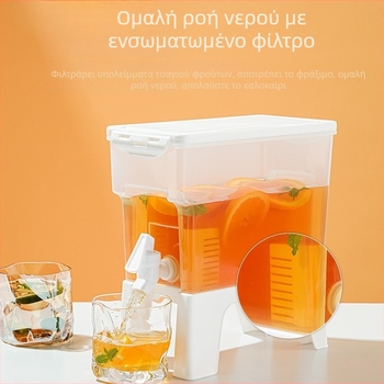 Rice Wood Κανάτα Νερού για Κρύο με Βαλβίδα και Φίλτρο — Δοχείο για Ποτά, Χυμούς, Φρουτώδη Τσάι