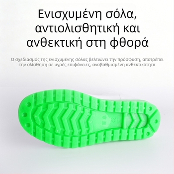 Λευκά μποτάκια εργασίας για τη βιομηχανία τροφίμων, αδιάβροχα, αντιολισθητικά, ανθεκτικά σε λιπαρά, με επένδυση φλίς για ζεστασιά, ανδρικά