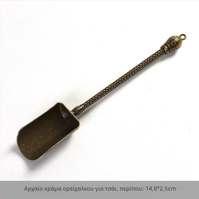 Πορσελάνινο κουταλάκι τσαγιού με σύμβολο ευλογίας και μοτίβο σύννεφων, απλό οικιακό σετ τσαγιού, αξεσουάρ τελετής τσαγιού από κράμα