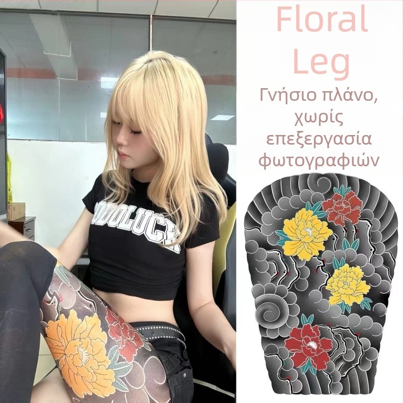 Παλιό παραδοσιακό αυτοκόλλητο τατουάζ ποδιού με λουλούδι – αδιάβροχο, ανθεκτικό στη φθορά, 3–5 ημέρες, κατάλληλο για άνδρες και γυναίκες, ιαπωνικού στυλ με δράκο και παιώνια
