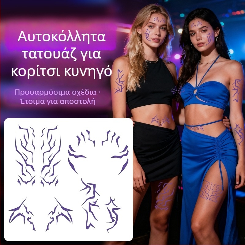 Σετ αυτοκόλλητων προσώπου με θέμα τον κυνηγό δαιμόνων — μοβ μακιγιάζ και εφέ λέιζερ με αστραπές
