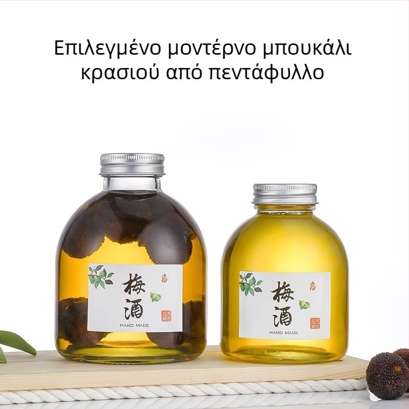 Γυάλινο μπουκάλι με ευρύ στόμιο για φρουτώδες κρασί και κρασί δαμάσκηνου, 500 ml, οικιακή ζύμωση