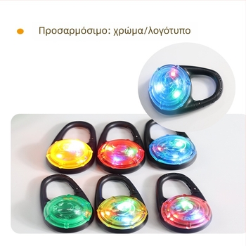 LED φωτεινό κρεμαστό για κατοικίδια, αδιάβροχο κολάρο για σκύλους και γάτες