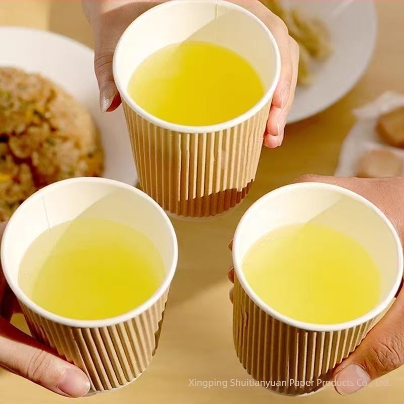 Χοντρό κυματοειδές χάρτινο ποτήρι 250 ml, μίας χρήσης για οικιακή χρήση, ποτήρι καφέ και τσάι με γάλα
