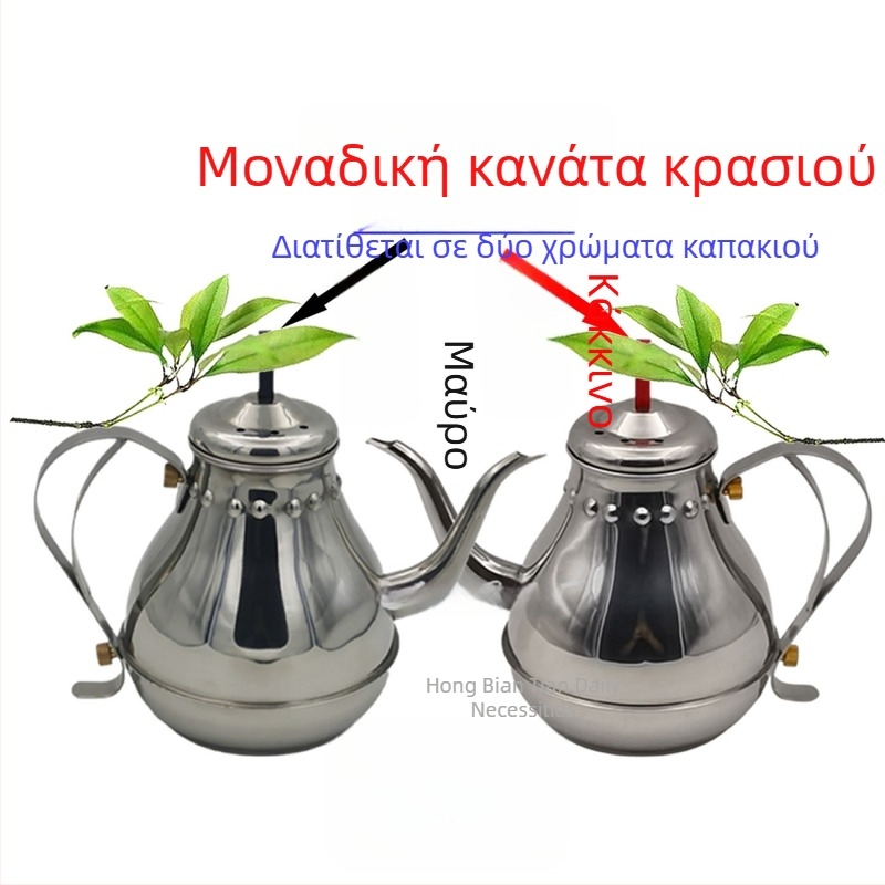 Ανοξείδωτος ντεκαντέρ κρασιού με φίλτρο για σερβίρισμα τσαγιού και θέρμανση κρασιού