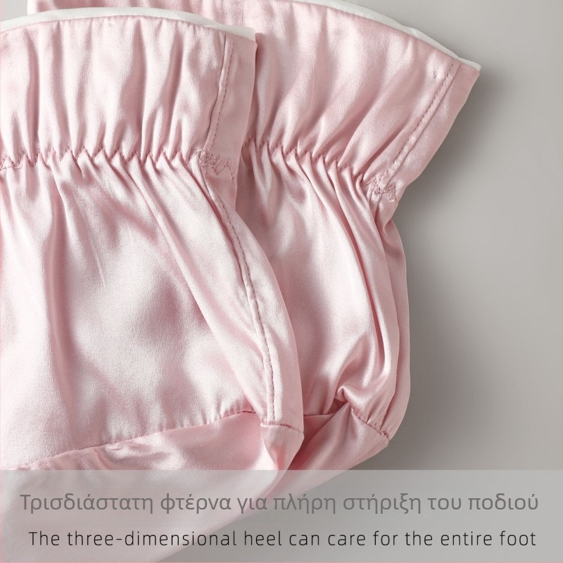 Φυσικές μεταξωτές κάλτσες ύπνου από σατέν μετάξι Mulberry με άνετες ελαστικές μανσέτες — ήπια εφαρμογή για τα πόδια