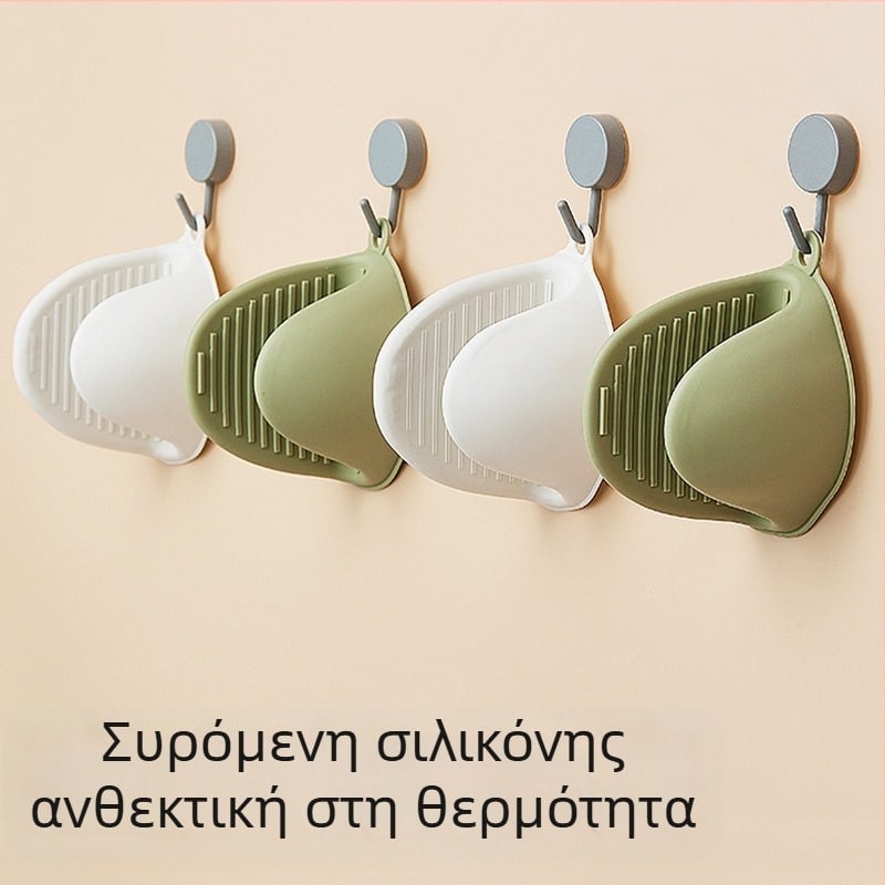 Θερμοανθεκτικά γάντια σιλικόνης με παχύτερη κατασκευή για κουζίνα, κατάλληλα για ψήσιμο, φούρνο και φούρνο μικροκυμάτων, προστασία από εγκαύματα, με κλιπ για τη λαβή κατσαρόλας