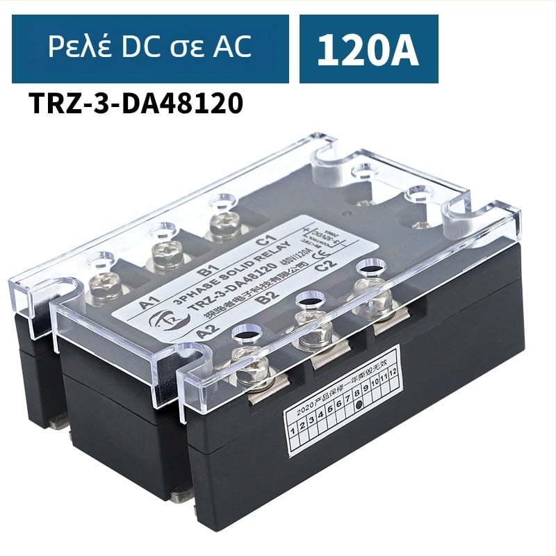 TRZ-3-DA4810 Τριφασικό ρελέ στερεάς κατάστασης, 10A, έλεγχος DC, φορτίο AC