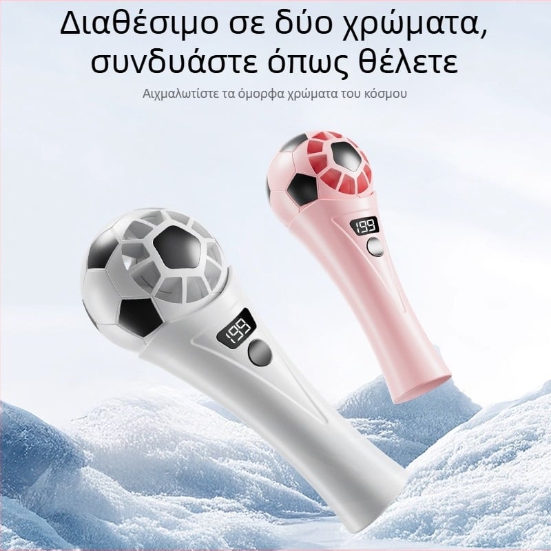 2026 Μίνι Ανεμιστήρας Χειρός για το Παγκόσμιο Κύπελλο Ποδοσφαίρου, Ψύξη με Ημιαγωγού Υψηλής Ταχύτητας, Φορητός