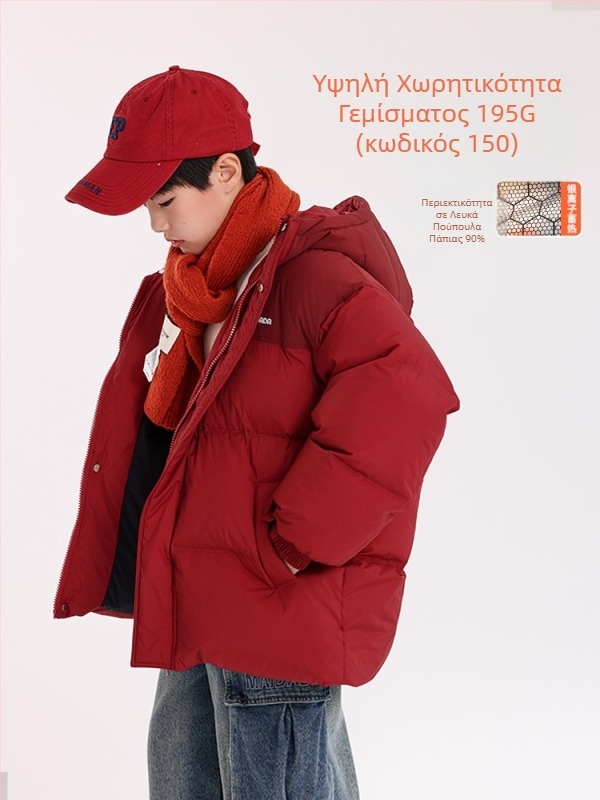Παιδικό μπουφάν με ιχνηλασιμότητα, 90% λευκό πάπι Down, υψηλό γέμισμα, DuPont Τριπτή Προστασία, με κουκούλα, ανθεκτικό στον άνεμο