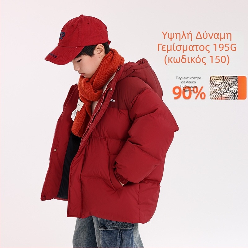 Παιδικό μπουφάν με ιχνηλασιμότητα, 90% λευκό πάπι Down, υψηλό γέμισμα, DuPont Τριπτή Προστασία, με κουκούλα, ανθεκτικό στον άνεμο