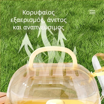 Κλουβί για χάμστερ εξωτερικής χρήσης, ευρύχωρο εσωτερικό, πολυτελής βίλα χάμστερ