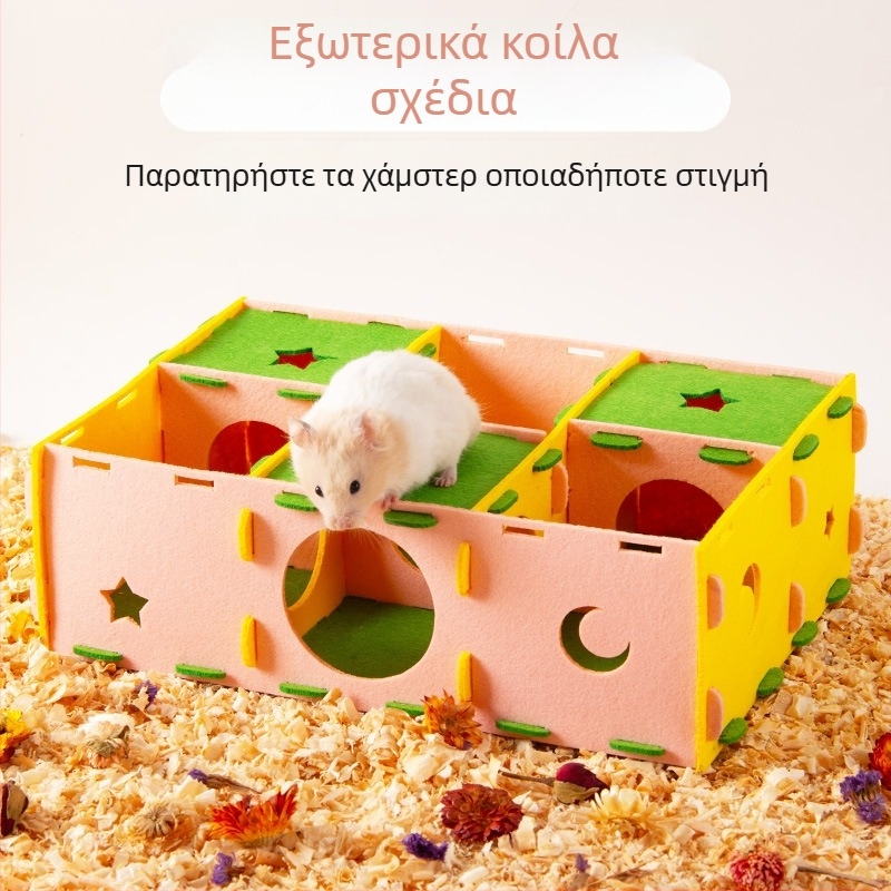 Θερινό νέο μοντέλο για χάμστερ: λαβύρινθος με τούνελ, καταφύγιο και χώρο για παιχνίδι — ενσωματωμένο κρεβάτι ύπνου για χάμστερ και ινδικά χοιρίδια