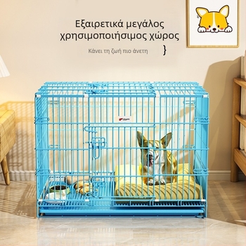 Εσωτερικό κλουβί για κατοικίδια με ευρύ εσωτερικό χώρο, πτυσσόμενο κλουβί από μεταλλικό πλέγμα για μεσαίου και μικρού μεγέθους σκύλους
