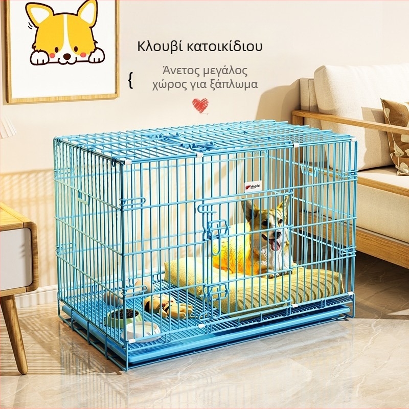Εσωτερικό κλουβί για κατοικίδια με ευρύ εσωτερικό χώρο, πτυσσόμενο κλουβί από μεταλλικό πλέγμα για μεσαίου και μικρού μεγέθους σκύλους