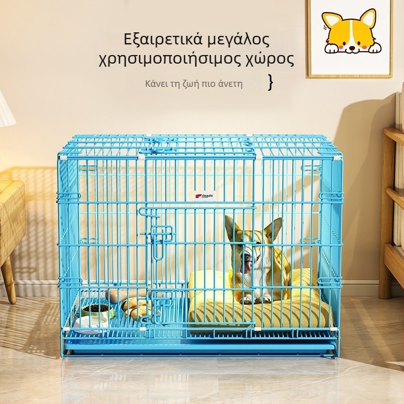 Εσωτερικό κλουβί για κατοικίδια με ευρύ εσωτερικό χώρο, πτυσσόμενο κλουβί από μεταλλικό πλέγμα για μεσαίου και μικρού μεγέθους σκύλους