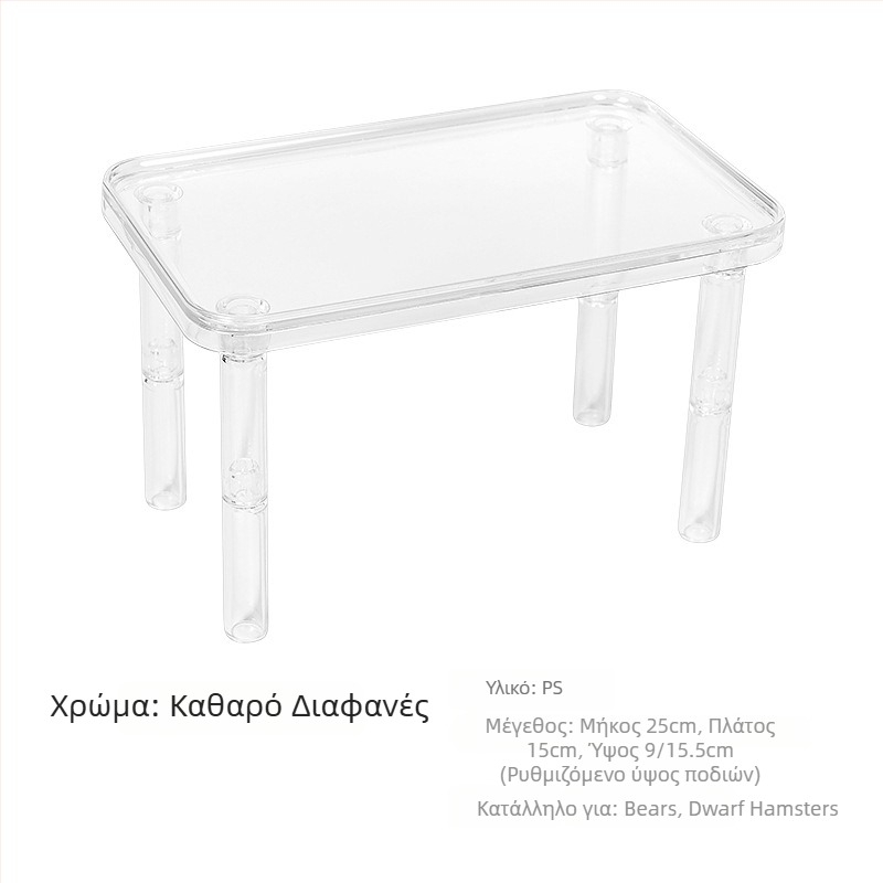 Αξεσουάρ για χάμστερ: πλατφόρμες, σκάλες και διώροφο κλουβί, παιχνίδια κατά του δαγκώματος και διακοσμητικό σκηνικό