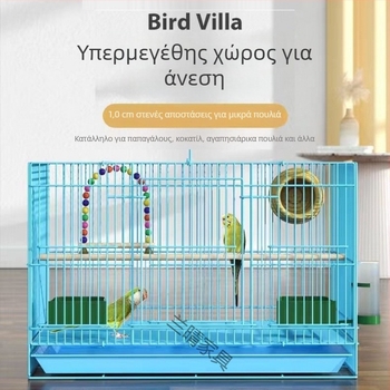 Μεγάλο μεταλλικό κλουβί για πτηνά – πλήρες σετ για αναπαραγωγή και διακόσμηση παπαγάλων.
