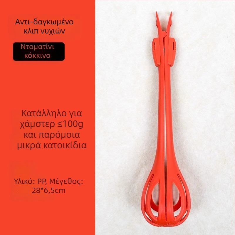 Διαδραστικό παιχνίδι για χάμστερ και σετ διακόσμησης εγκατάστασης για Σιριανό χάμστερ
