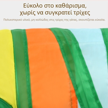 Ουράνιο τόξο τούνελ για μικρά κατοικίδια — πολυεστερική φωλιά για χάμστερ και σκίουρους