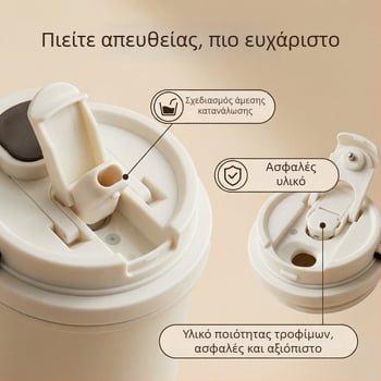 Κούπα ηλεκτρικού αναμεικτήρα, από υλικό κατάλληλο για τρόφιμα, πλήρως αυτοματοποιημένη, μαγνητική περιστροφή, φορητή shaker κούπα από ανοξείδωτο ατσάλι