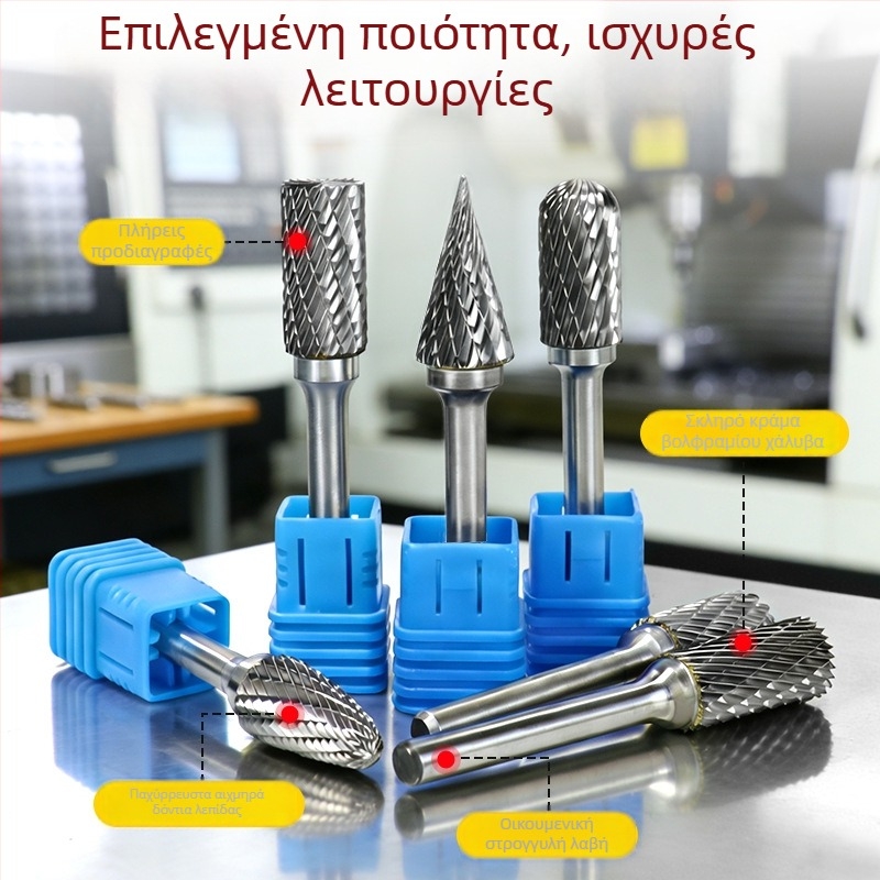 Σετ καρβιδικών ροταριακών αρχείων με κεφαλές από βολφραμία για γυάλισμα, απομάκρυνση burr και διάνοιξη οπών – άξονας 6 mm, φρεζα-τρύπα