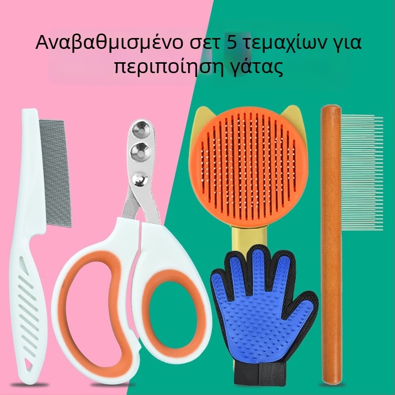 Σετ περιποίησης κατοικίδιων: τρία εξαρτήματα για νύχια γατών — ψαλίδια νυχιών, πένσες για νύχια και χτένα