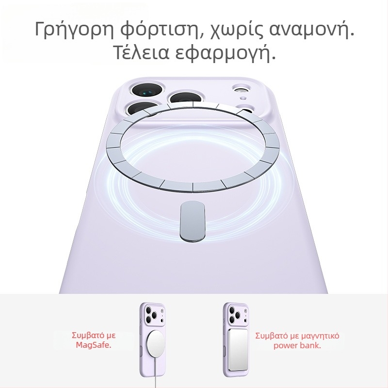 Θήκη από υγρή σιλικόνη με μαγνητικό κράτημα για iPhone 17 Pro Max, πλήρης κάλυψη, ακριβείς οπές και ενσωματωμένος σχεδιασμός κουμπιών