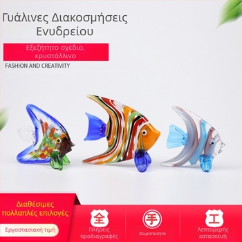 Γυάλινο διακοσμητικό για ενυδρείο με τοπίο, υδρόβια φυτά και ψάρια – διακόσμηση σαλονιού