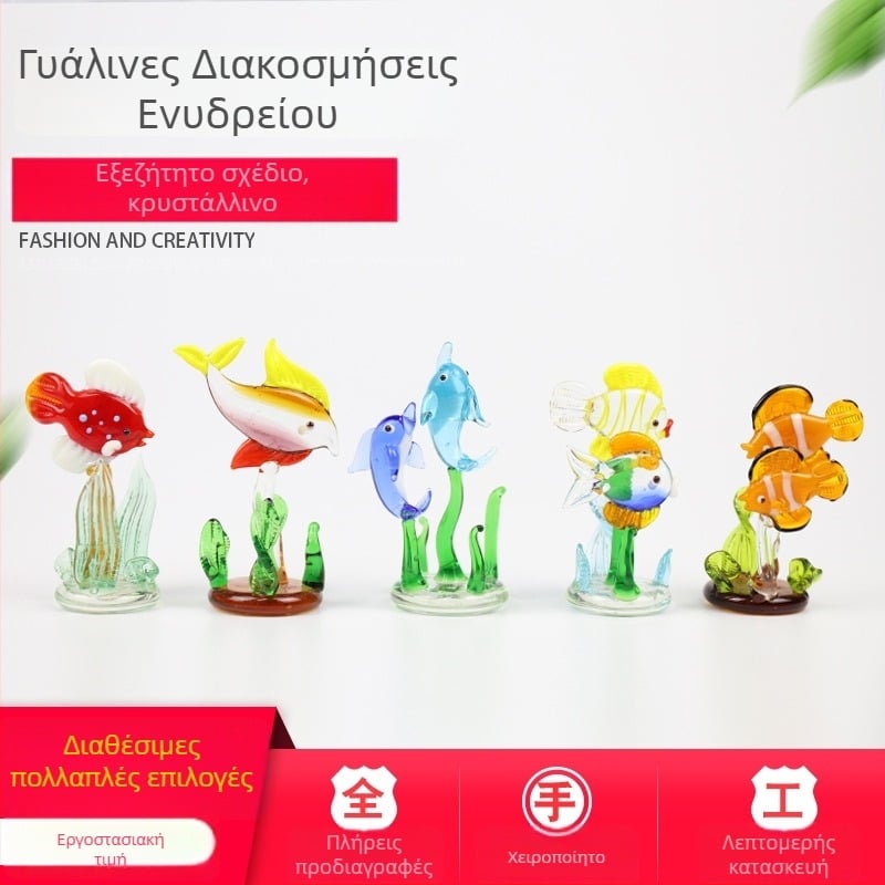 Γυάλινο διακοσμητικό για ενυδρείο με τοπίο, υδρόβια φυτά και ψάρια – διακόσμηση σαλονιού