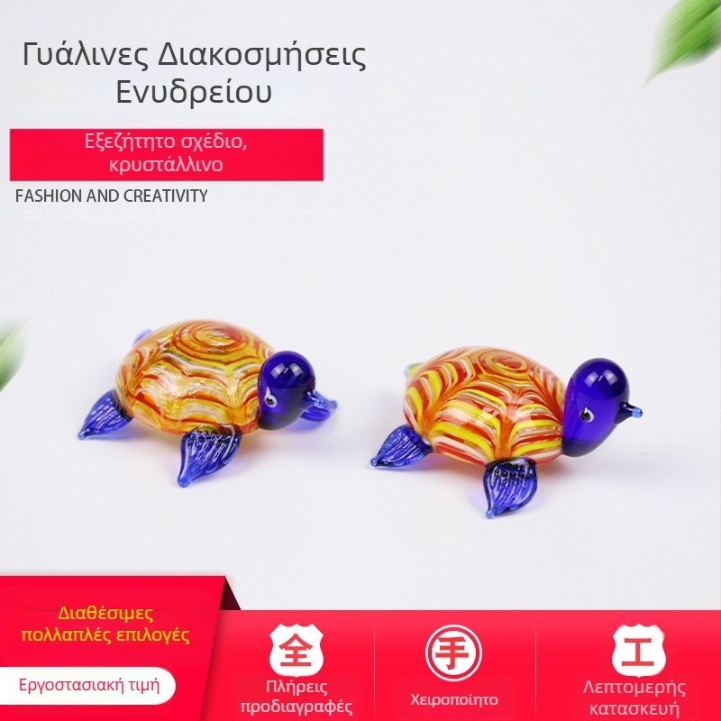 Γυάλινο διακοσμητικό για ενυδρείο με τοπίο, υδρόβια φυτά και ψάρια – διακόσμηση σαλονιού
