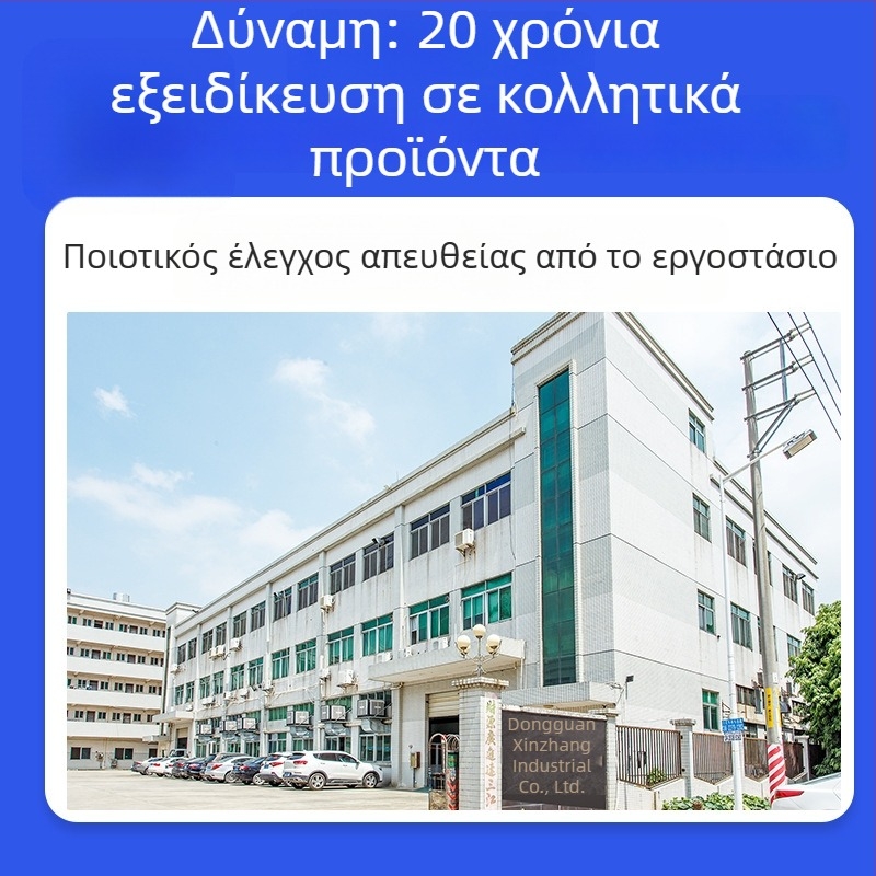 Προσαρμοσμένη υφασμάτινη κολλητή ταινία βάσης για φωτογραφικά και θεατρικά φόντα, ματ φινίρισμα, υψηλή πρόσφυση, εύκολη τομή