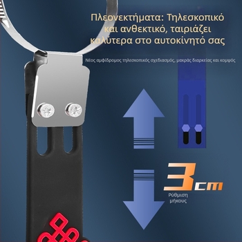 Αντιστατικό ιμάντας γείωσης αυτοκινήτου, συσκευή εκφόρτισης στατικού, ταινία γείωσης, αντιστατικό σκοινί για εξάτμιση, αξεσουάρ
