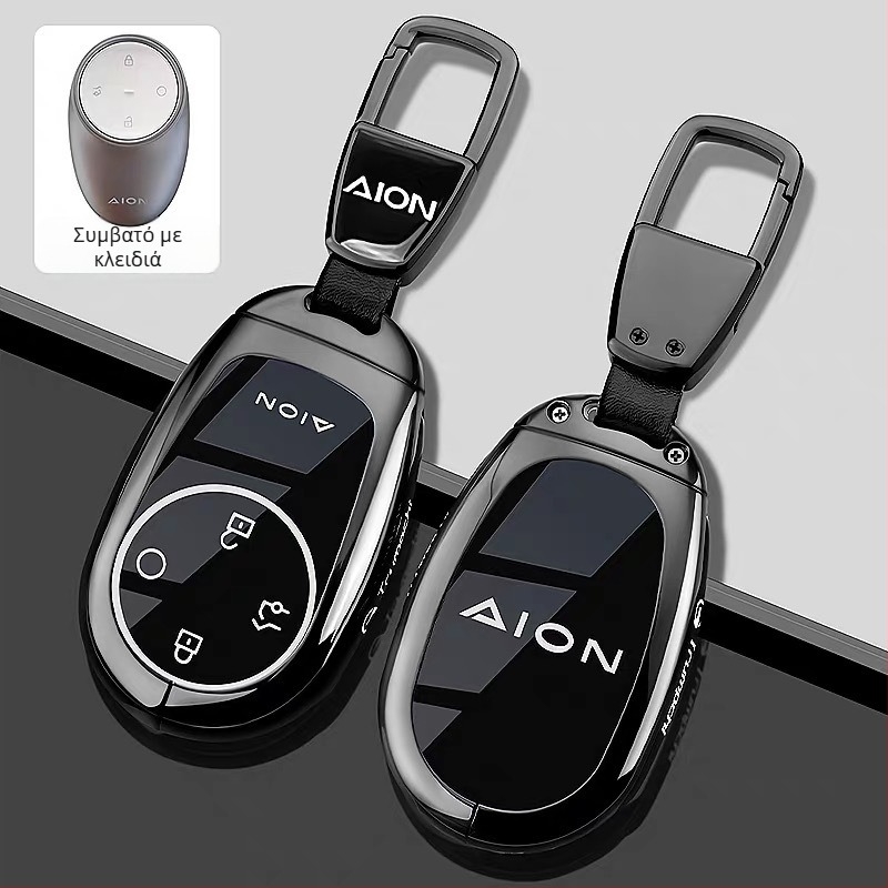 Θήκη κλειδιών GAC Aion RT – γνήσιο δέρμα, για Aion UT, πολυτελής 2026 μοντέλο, Aion V Tyrannosaurus 650