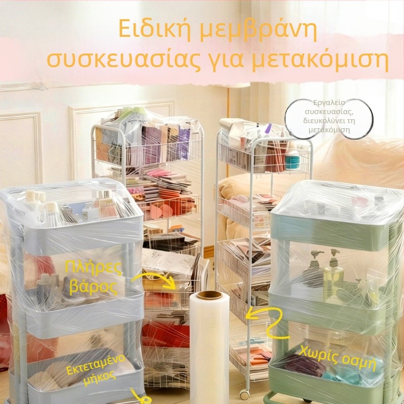Yishi PE stretch film για μετακόμιση και συσκευασία – προστατευτική μεμβράνη περιτύλιξης