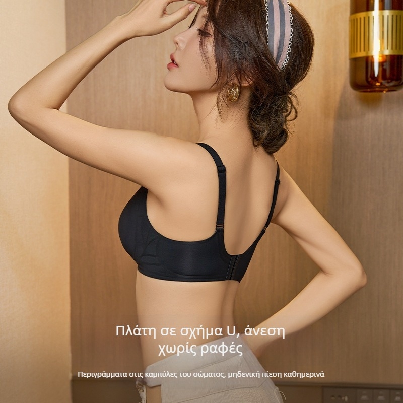 Σουτιέν χωρίς ραφές από ice silk, ultra-thin, χωρίς ενίσχυση, δροσιστικό και γρήγορο στέγνωμα, φυσική αίσθηση γυμνού, για καθημερινή χρήση και ύπνο