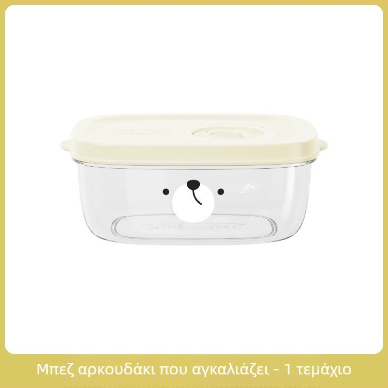 Δοχείο μερίδων για πολυδημητριακά γεύματα, ασφαλές για φούρνο μικροκυμάτων, τροφίμων ποιότητας, μερίδες για απώλεια λίπους, κατάψυξη