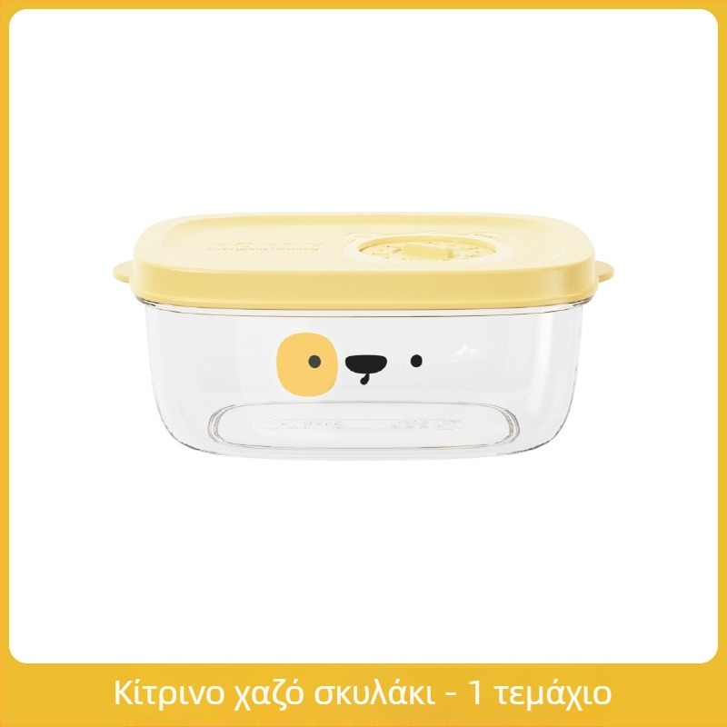 Δοχείο μερίδων για πολυδημητριακά γεύματα, ασφαλές για φούρνο μικροκυμάτων, τροφίμων ποιότητας, μερίδες για απώλεια λίπους, κατάψυξη