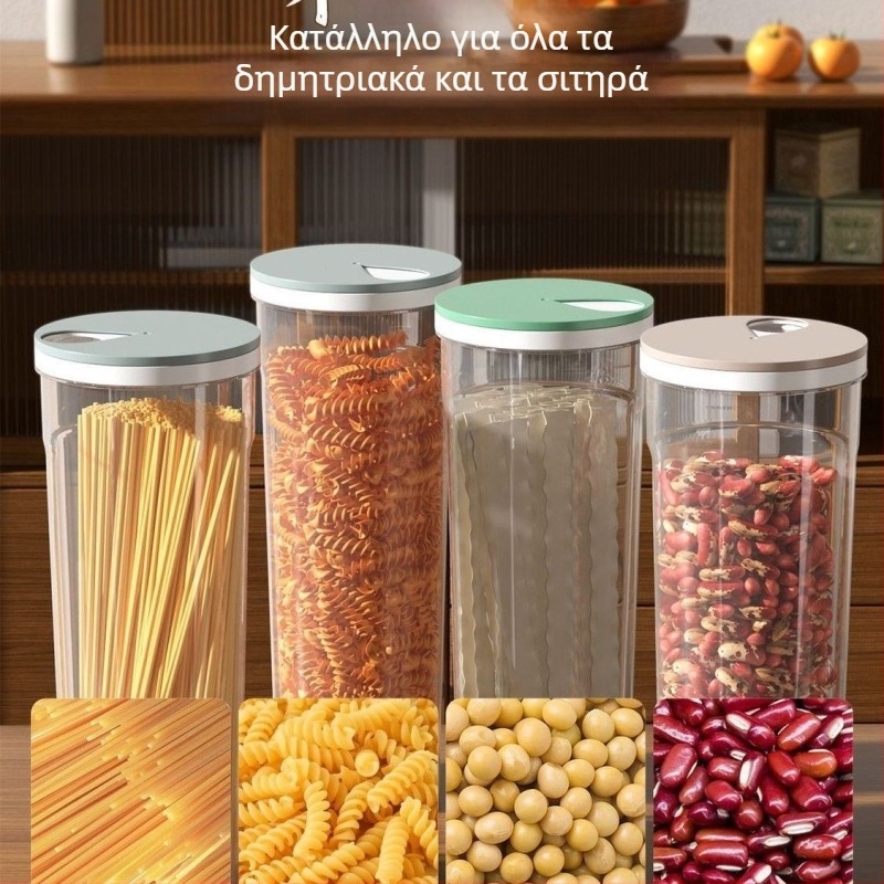 Δοχείο αποθήκευσης ζυμαρικών και δημητριακών, πλαστικό αεροστεγές δοχείο τροφίμων για ζυμαρικά