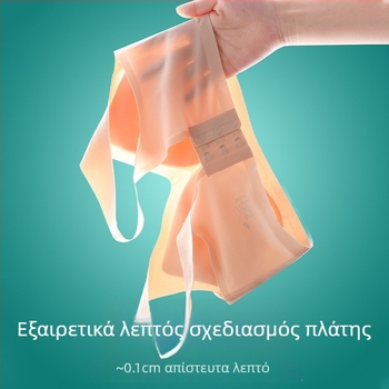 Υπερλεπτό, χωρίς ραφές σουτιέν από ice silk και latex για διαμόρφωση της πλάτης, γυναικείο σουτιέν σε στιλ γιλέκο με πίσω κούμπωμα, συγκεντρώνει το ντεκολτέ και οπτικά μικραίνει το στήθος