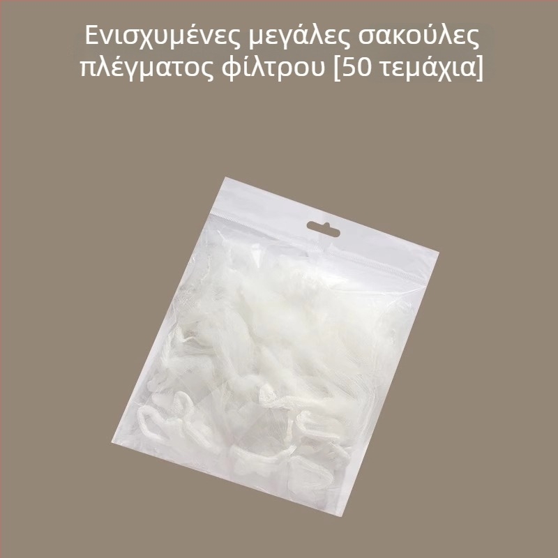 Φίλτρο νεροχύτη με βεντούζα για κουζίνα – απόστραγγιόμενο δίχτυ υπολειμμάτων λαχανικών