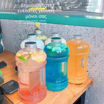 2.2L Κουβάς κοκτέιλ, θερμοανθεκτικός κάδος ποτών από πολυκαρβονάτη