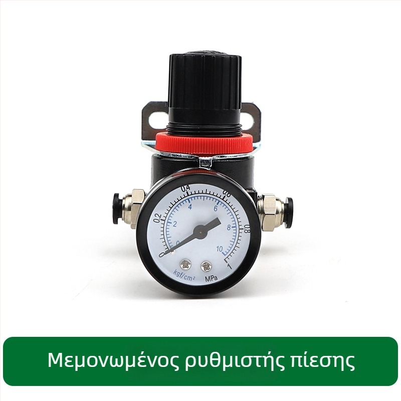 Φίλτρο διαχωρισμού λαδιού-νερού για πιστόλι βαφής και συμπιεστή αέρα, πνευματικά εξαρτήματα ψεκασμού υψηλής πίεσης