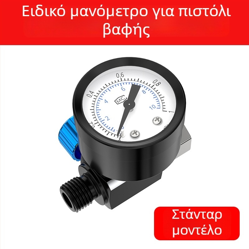 Φίλτρο διαχωρισμού λαδιού-νερού για πιστόλι βαφής και συμπιεστή αέρα, πνευματικά εξαρτήματα ψεκασμού υψηλής πίεσης