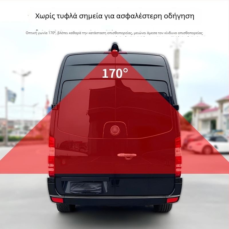 Κάμερα οπισθοπορείας με υψηλά τοποθετημένο φως φρένου για Mercedes-Benz Sprinter RV
